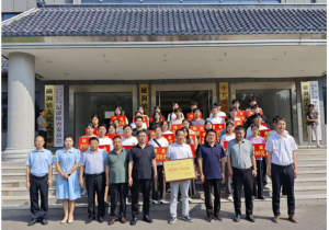 愛心傳遞，溫暖同行——磁澗鎮(zhèn)2024年社會扶貧暨洛陽九億重工集團資助貧困大學生愛心捐贈活動